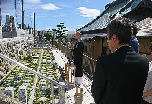 伊勢原市愛甲石田の樹木葬墓地で納骨を行いました 実績紹介 株式会社佐藤石材