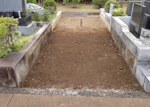 【藤沢市営大庭台墓園 普通墓所】墓じまいを行いました。